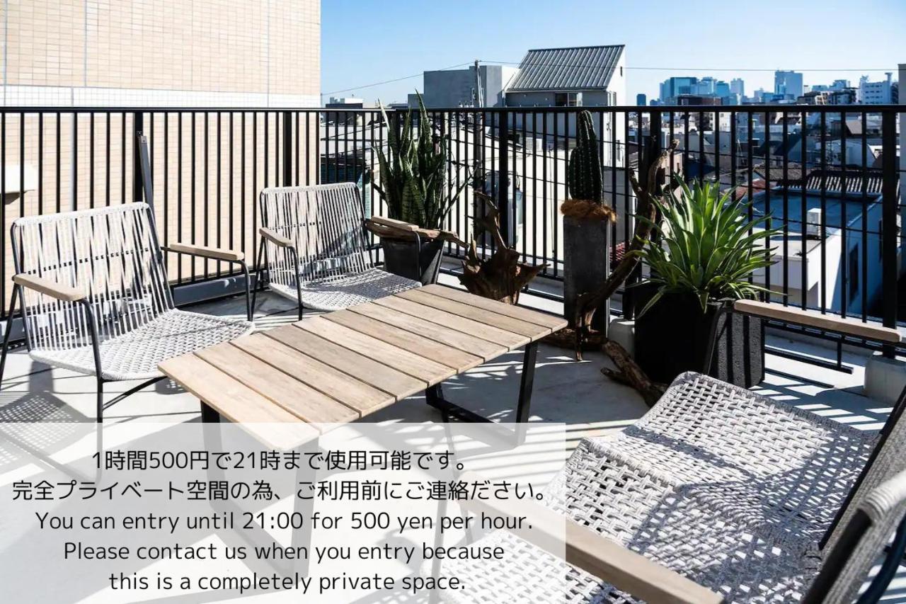 Give Araiyakushi Lejlighed Tokyo Eksteriør billede