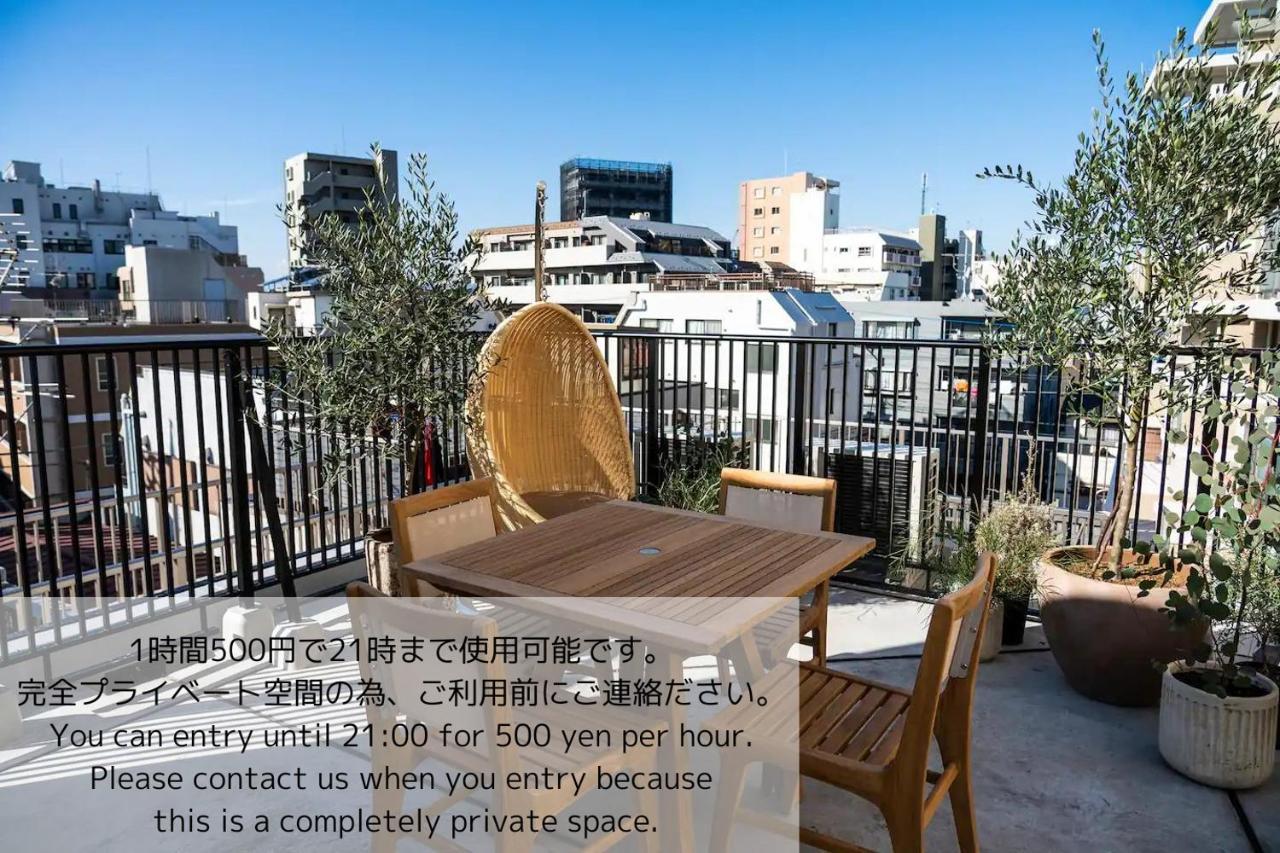 Give Araiyakushi Lejlighed Tokyo Eksteriør billede