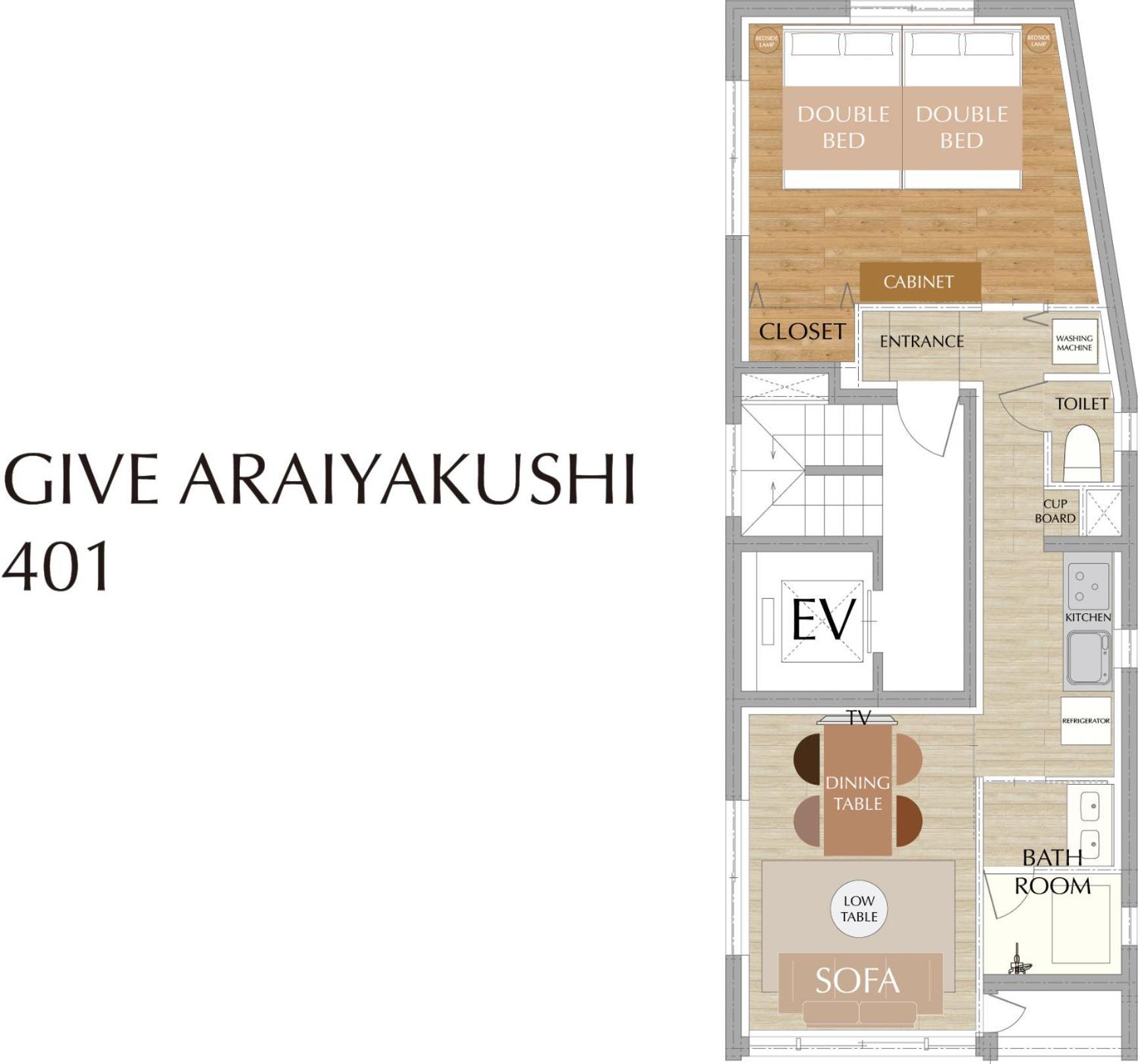 Give Araiyakushi Lejlighed Tokyo Eksteriør billede