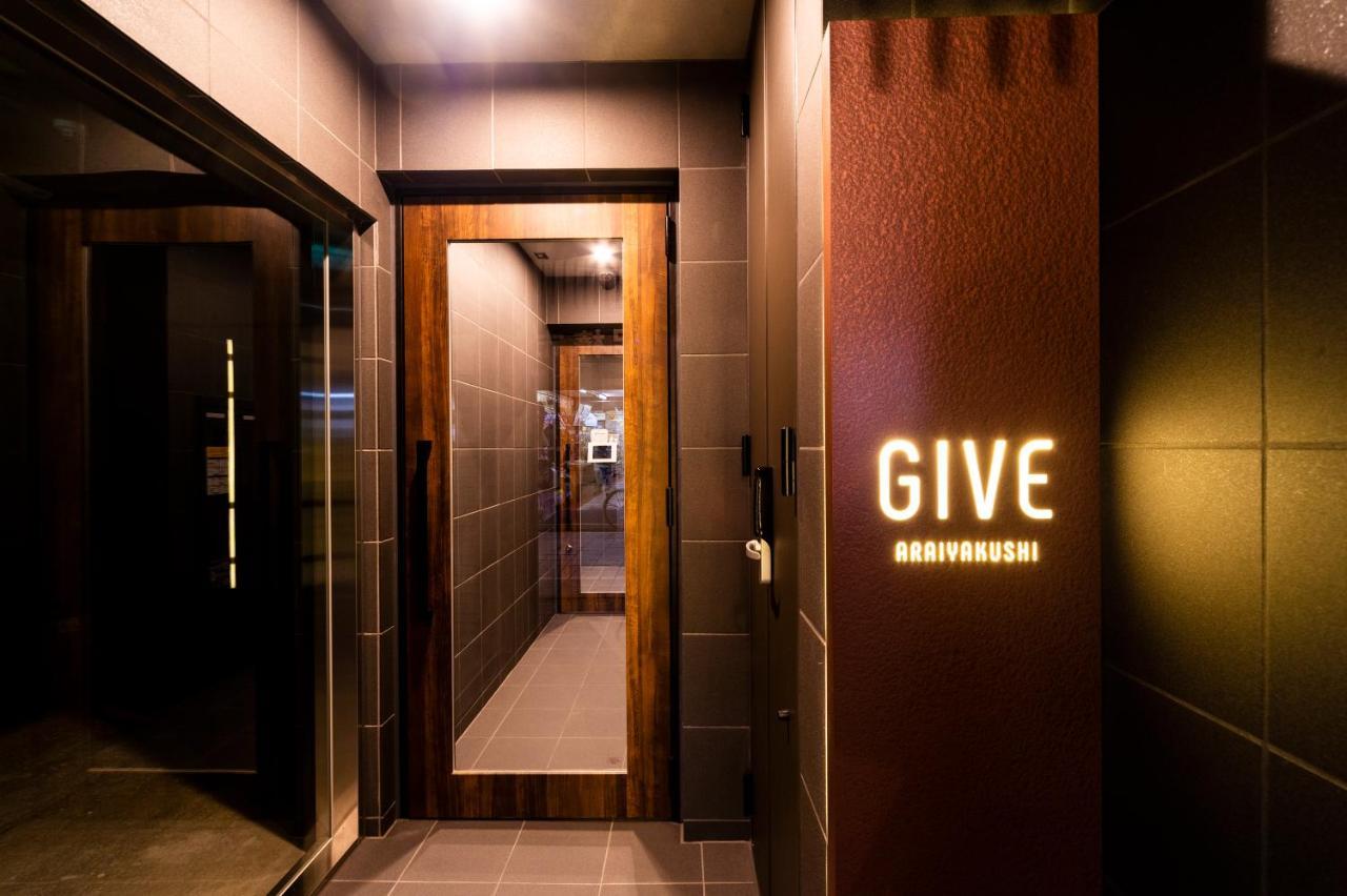 Give Araiyakushi Lejlighed Tokyo Eksteriør billede
